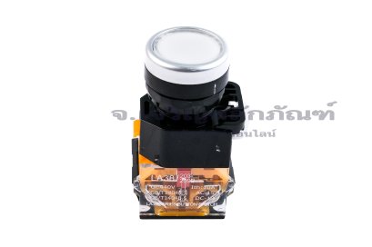 [E] สวิตช์ปุ่มกด ปุ่มกดล็อก รุ่น LA38-11T ปุ่มสีขาว